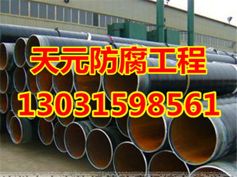 建筑建材類防腐鋼管廠家防腐管件管材優(yōu)質產品