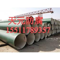 8710供水管線內(nèi)壁防腐鋼管專業(yè)制造廠